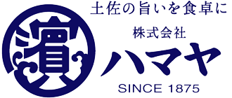 土佐の旨いを食卓に　株式会社ハマヤ