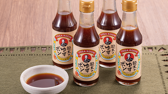 龍馬のゆずポン酢